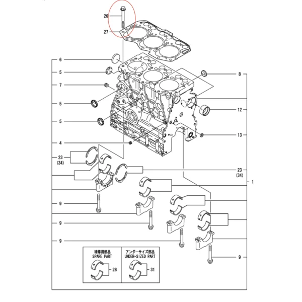 Zylinderkopfschraube Yanmar 3YM30